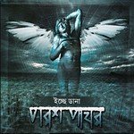 Parashpathar Songs MP3 Download